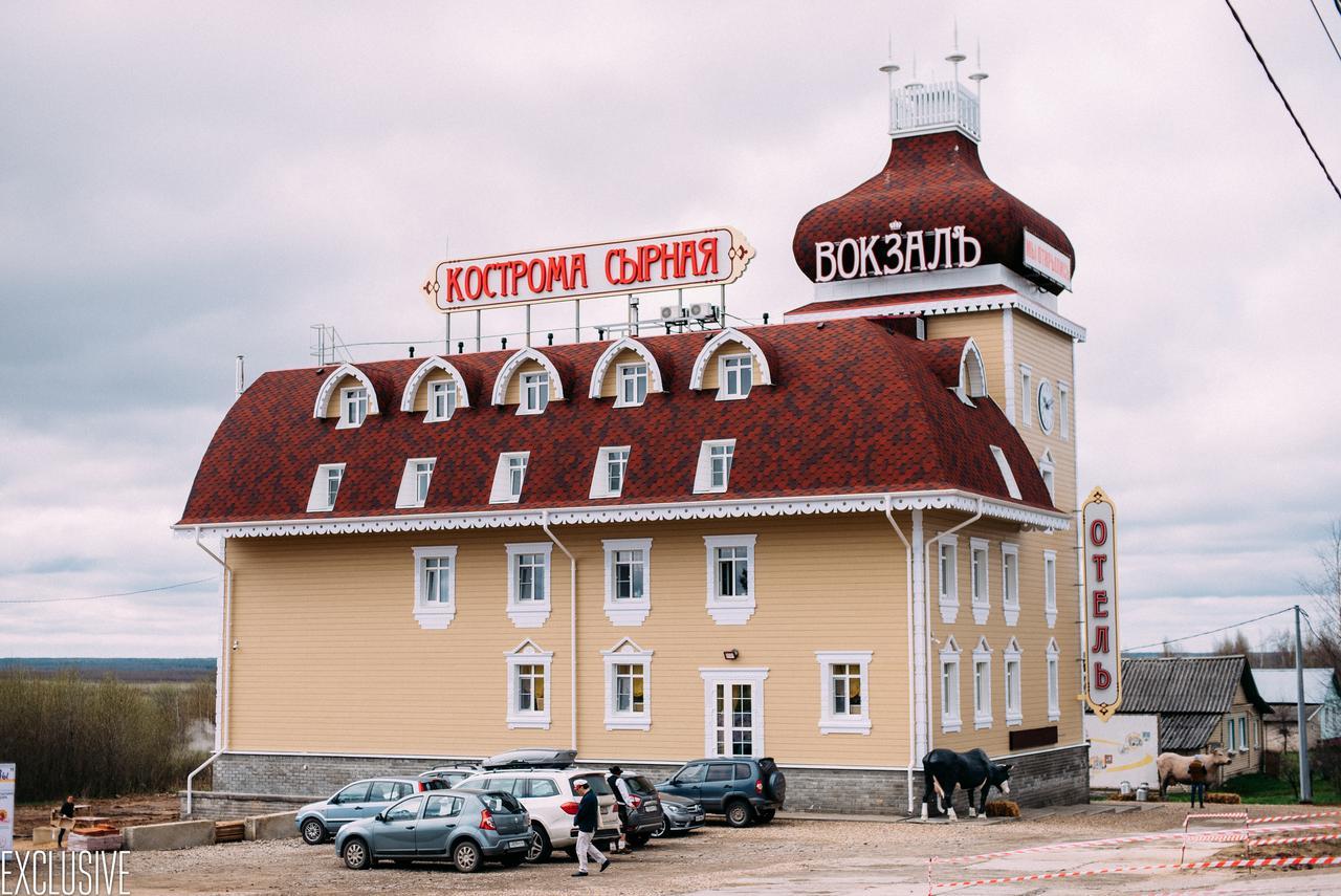 Vokzal Kostroma Syrnaya Hotel ภายนอก รูปภาพ
